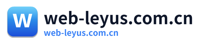 web-leyus.com.cn